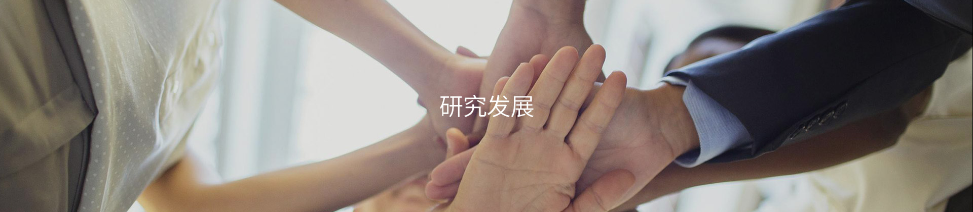 技术专栏