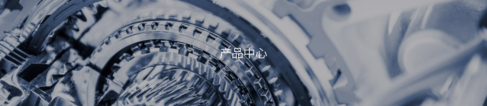 万向娱乐热销产品