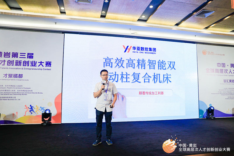 微信图片_20190919134813-800px.jpg