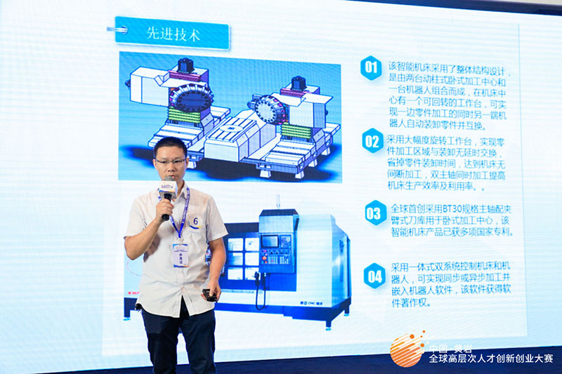 微信图片_20190919134824-800px.jpg