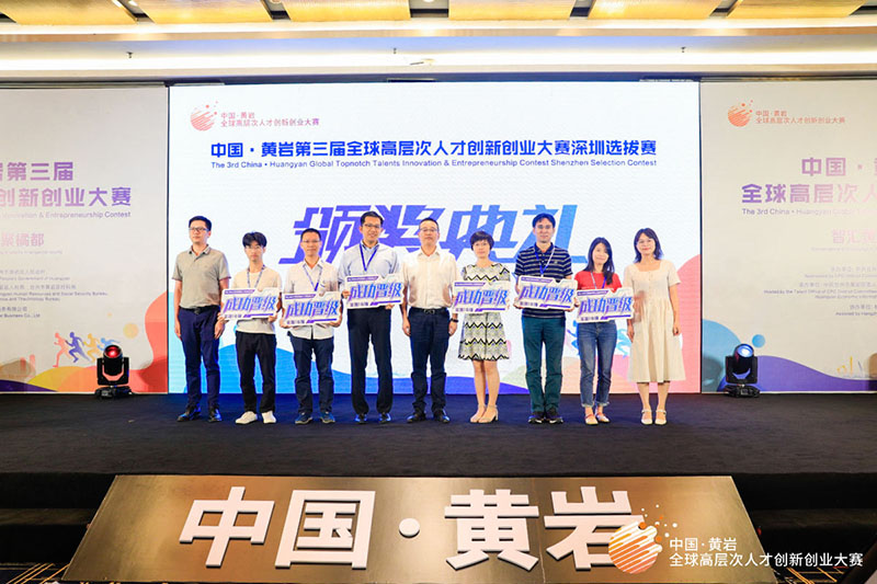 微信图片_20190919134846-800px.jpg