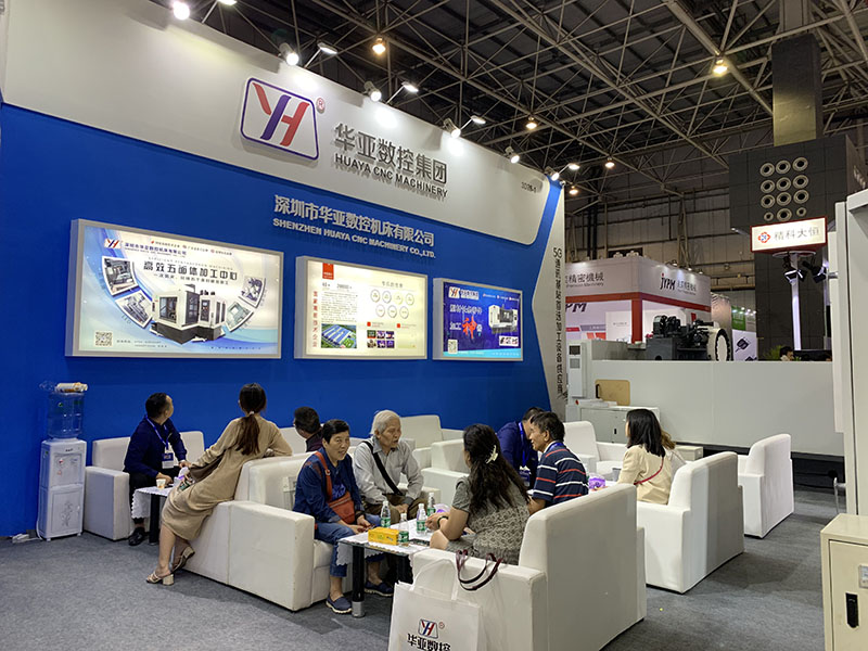 万向娱乐DME中国(东莞)机床展现场 (8).jpg